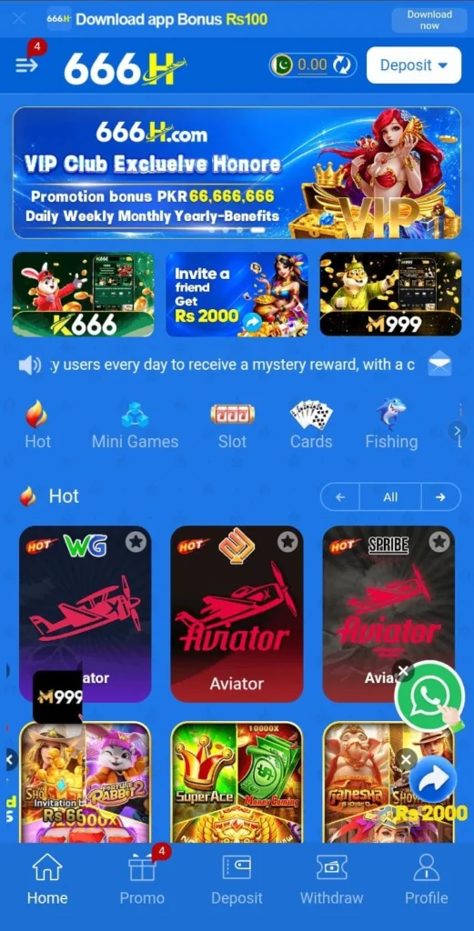 666H Game