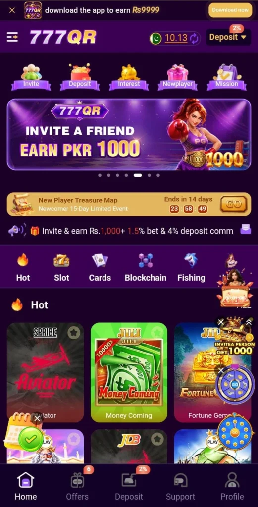 777QR Game