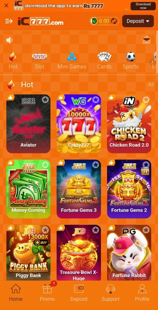 IC777 GAME