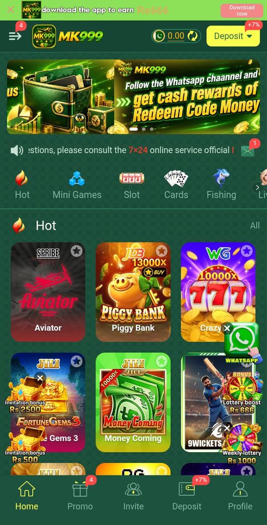 MK999 Game